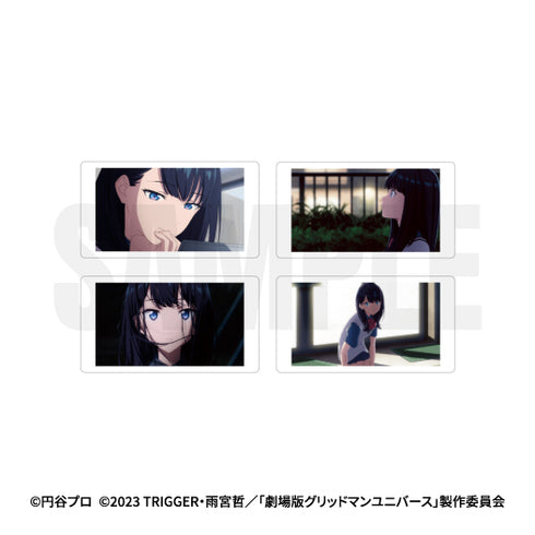 『グリッドマン ユニバース』カスタマイズ場面写 08